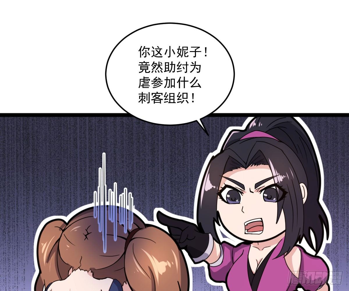 我要入宫服侍25