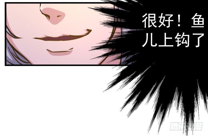重回皇宫23