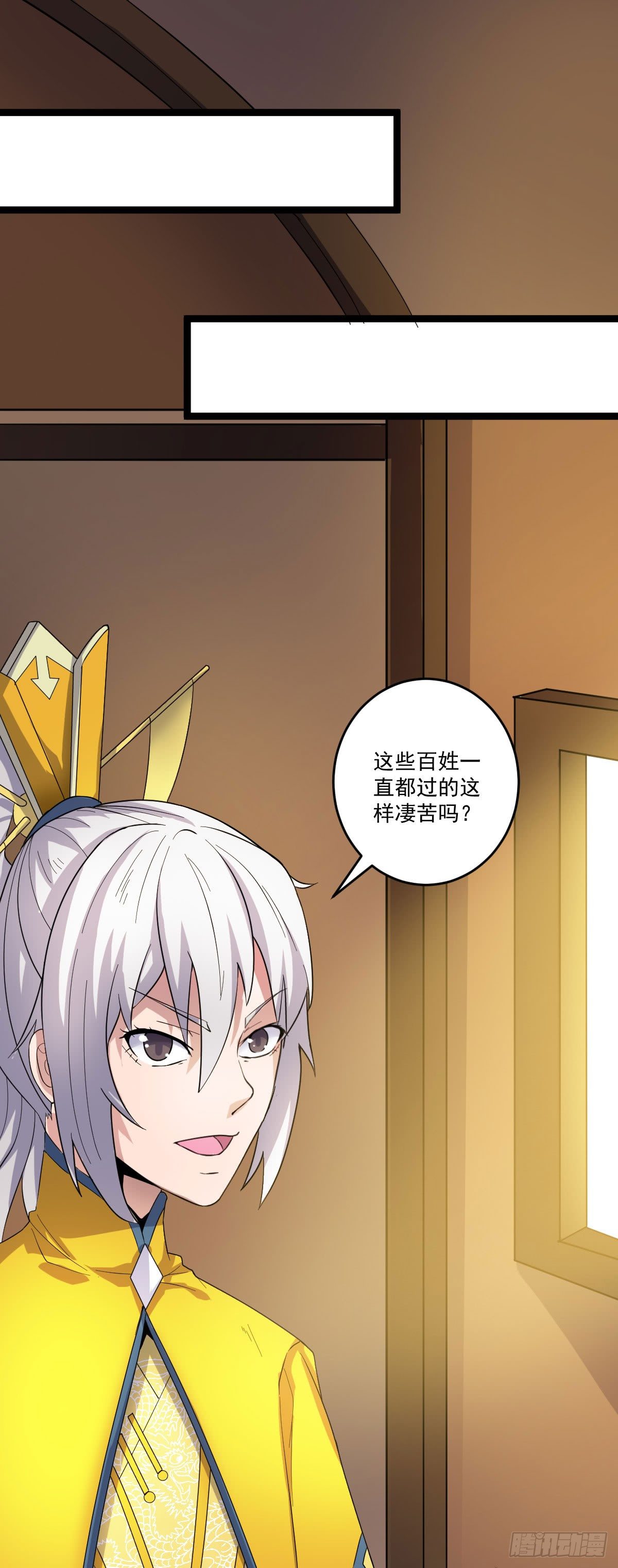 班师雷州12