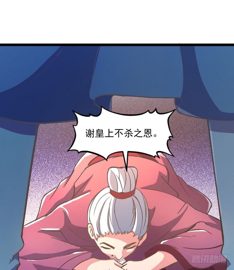 立威雷州59