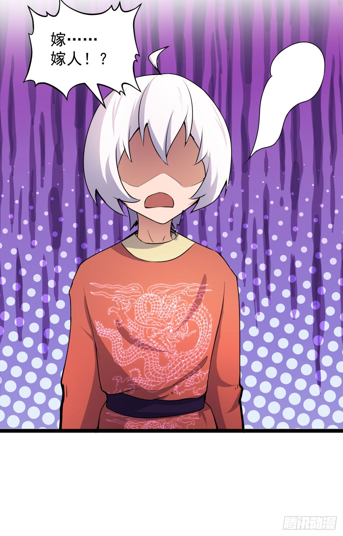 我要入宫服侍49
