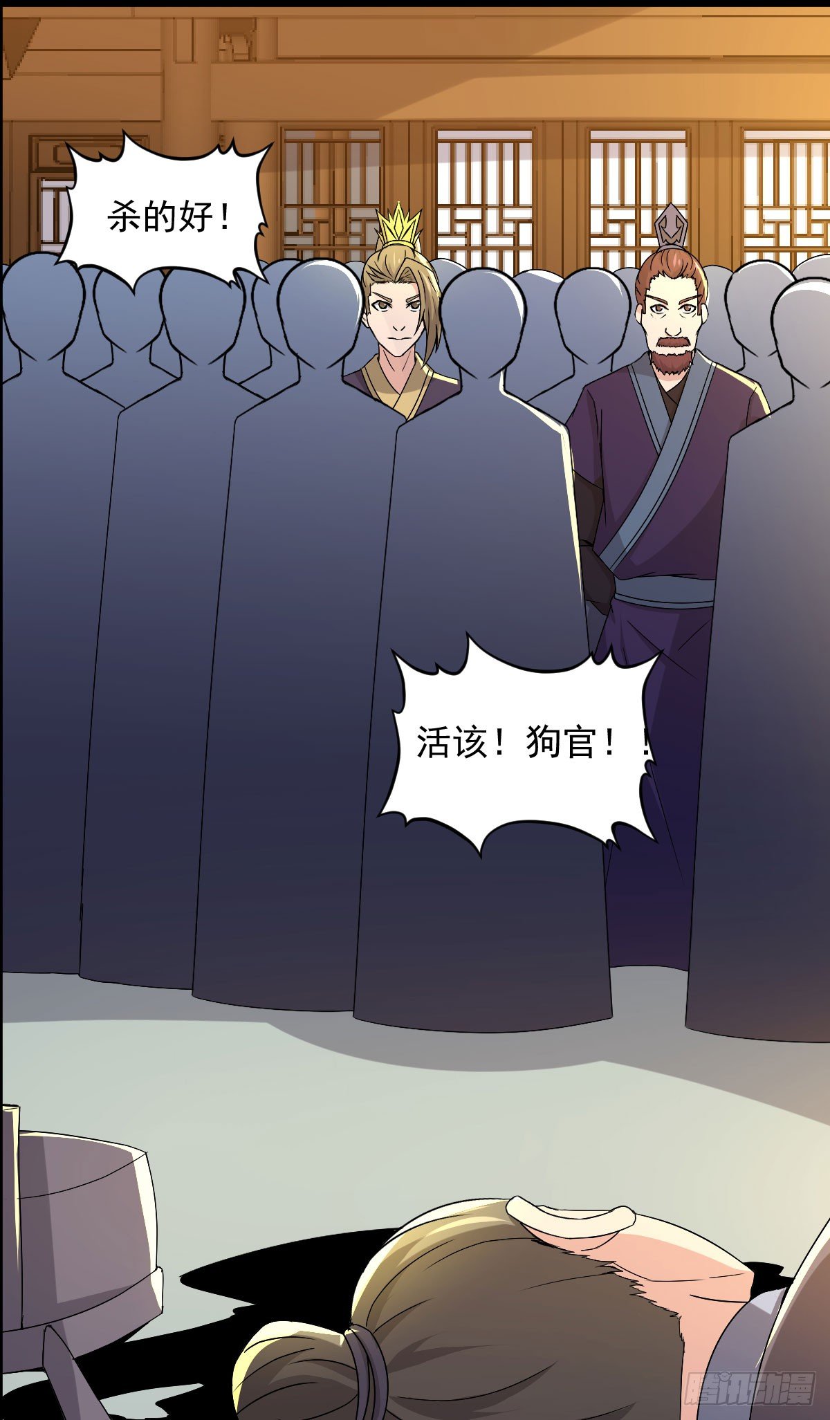 闺房春色乐无边1