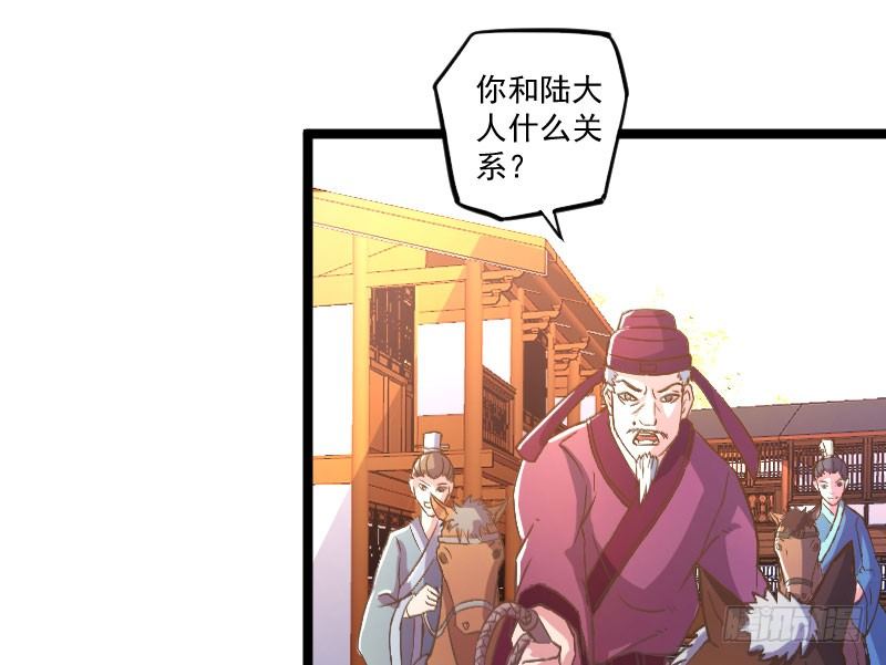立威雷州35