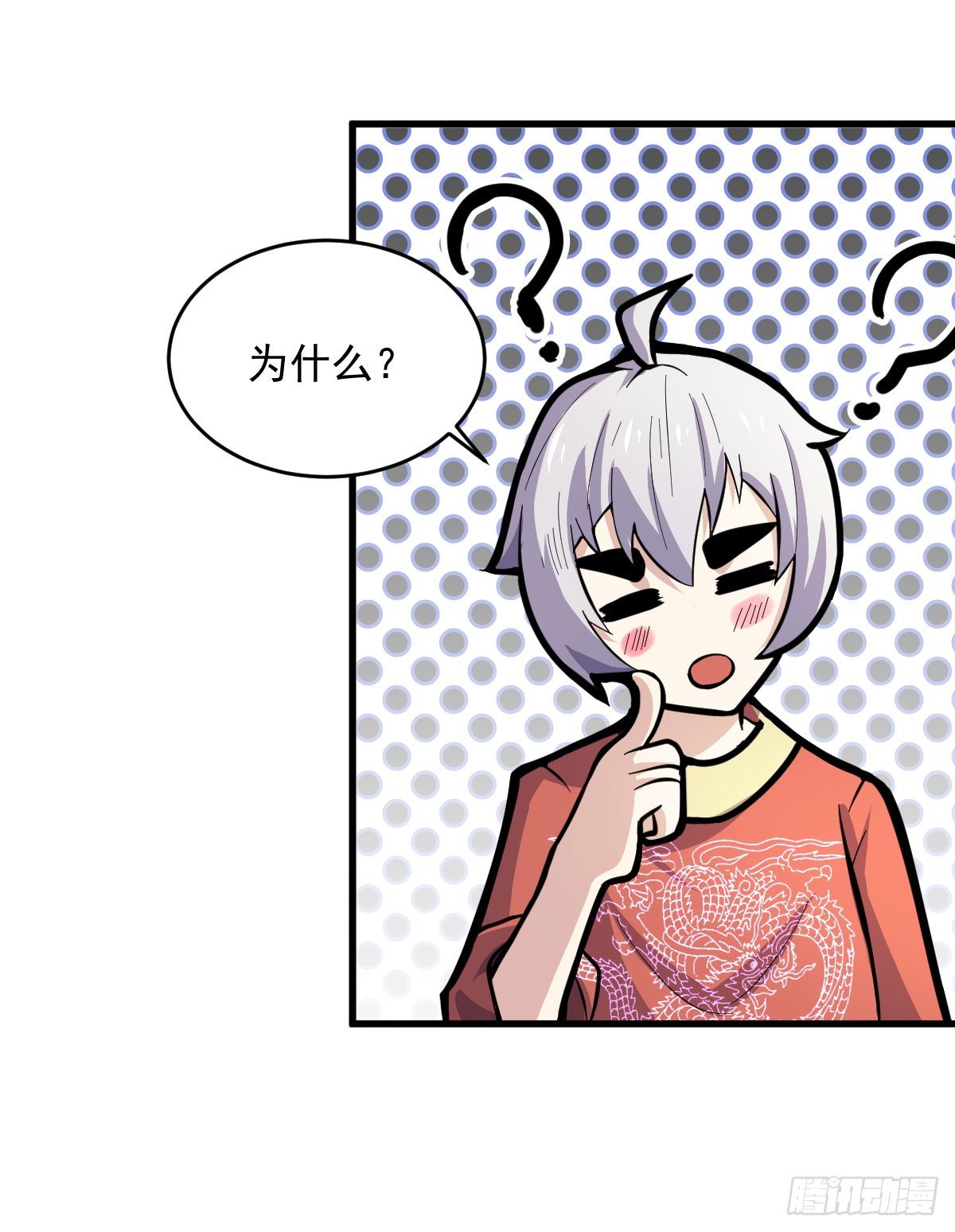 我要入宫服侍36