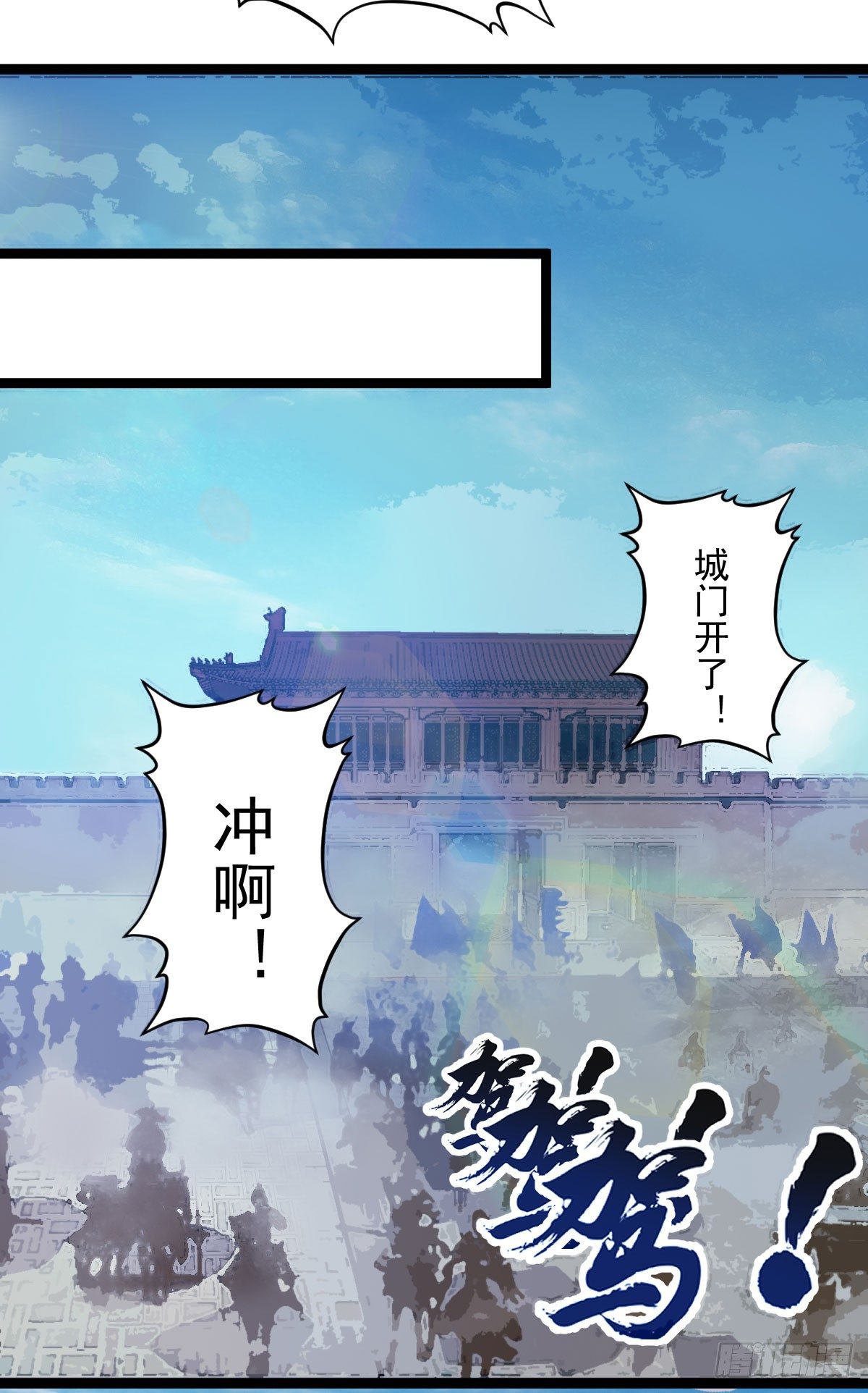 人生自古谁无死5