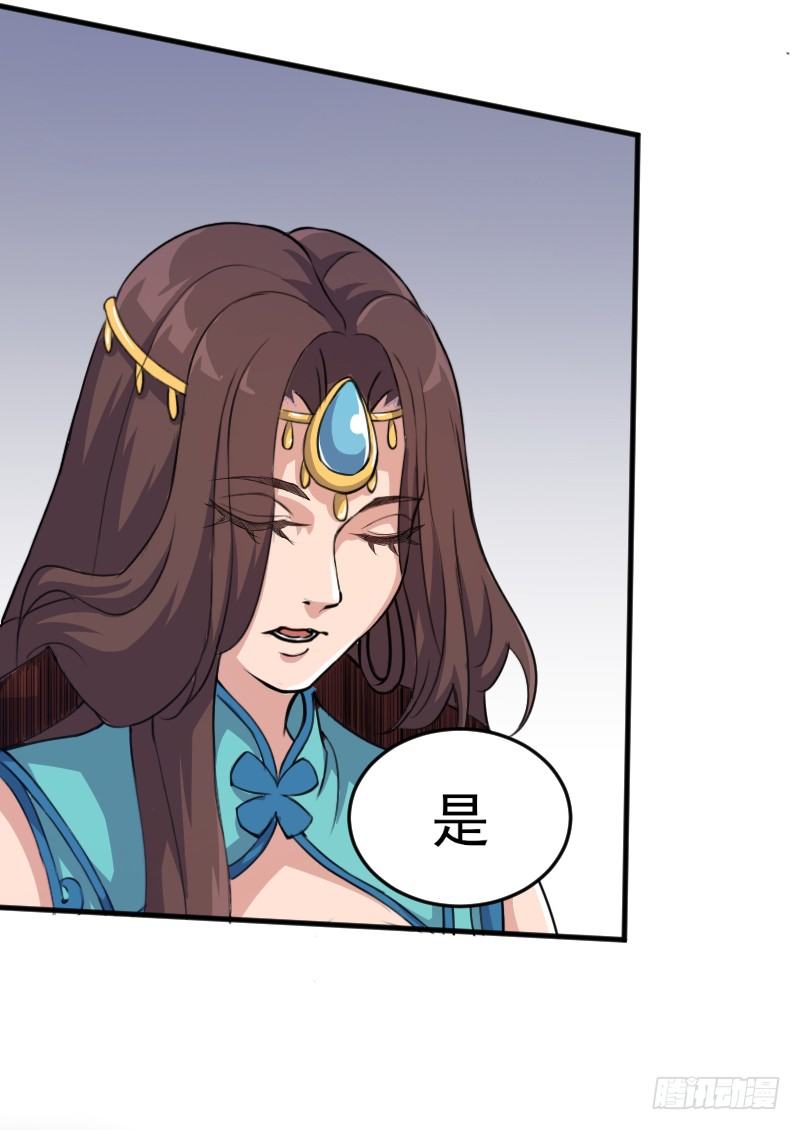 杀人逼供6