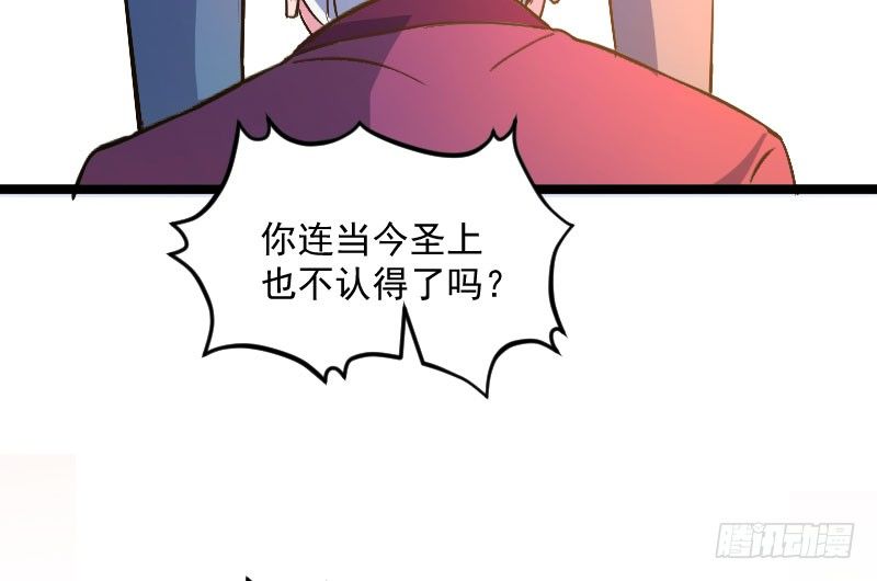 立威雷州44