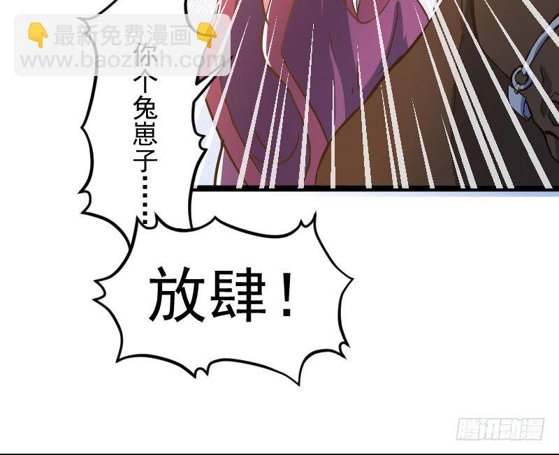 立威雷州39