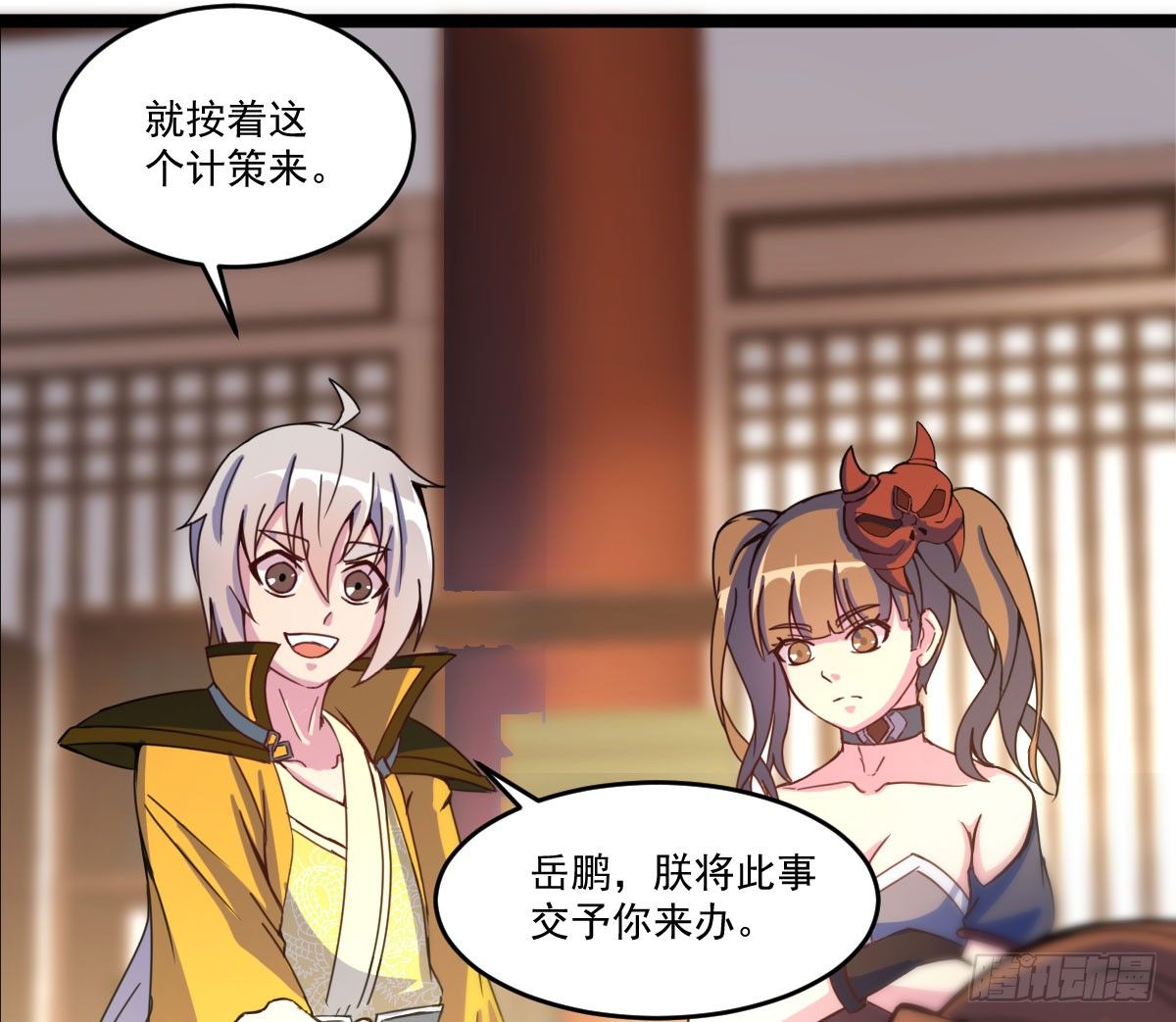 陶罐被劫34