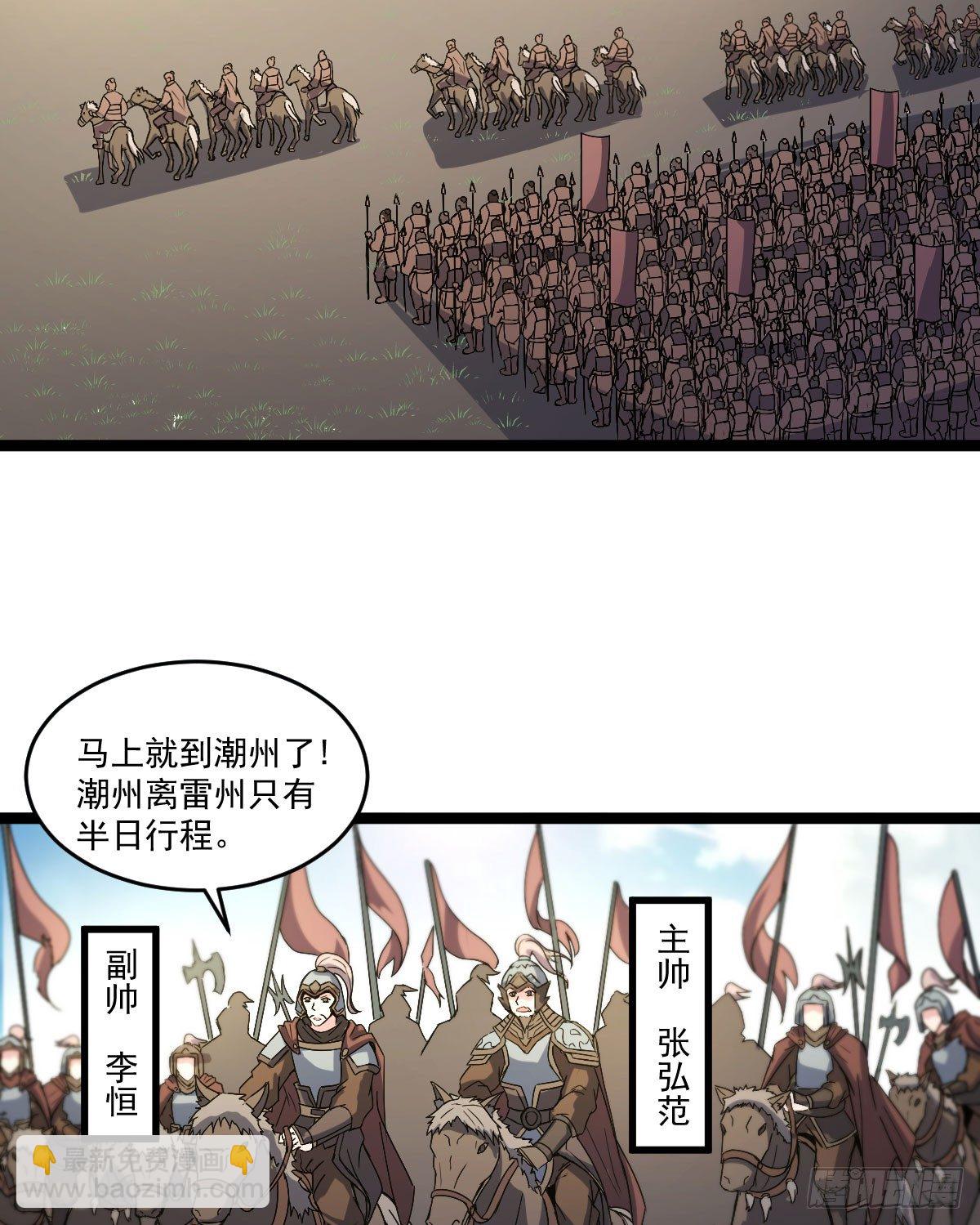 人心浮动8