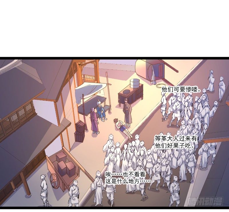 立威雷州21