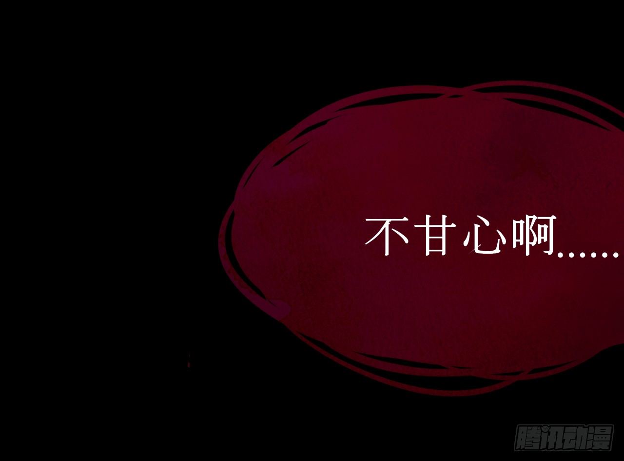穿越成皇8