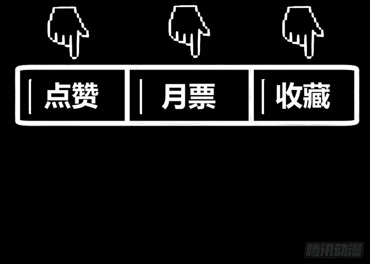我要入宫服侍55