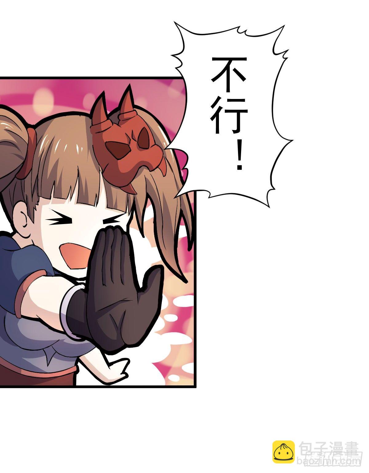 我要入宫服侍35
