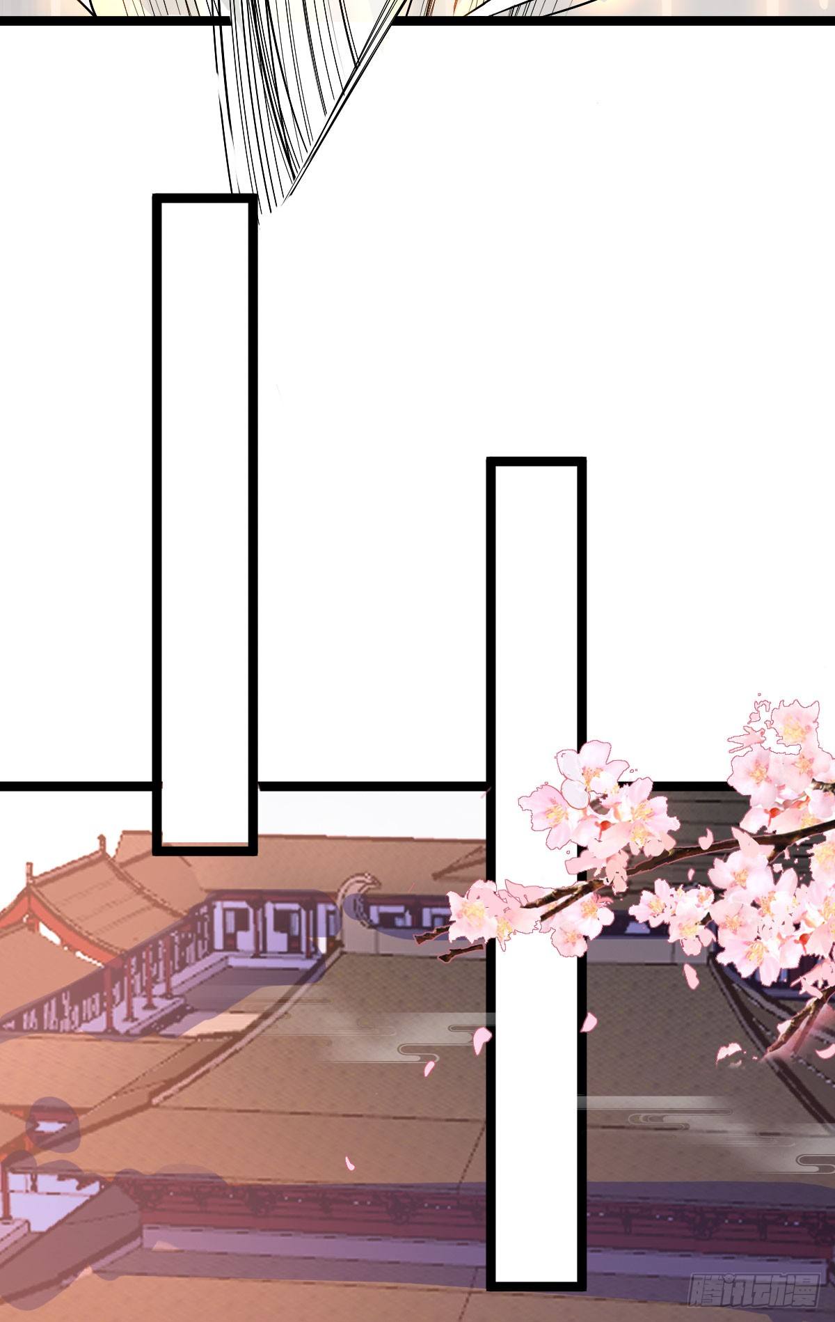 人生自古谁无死29