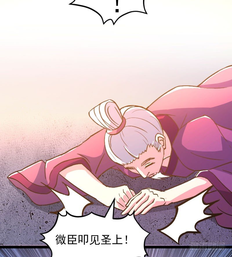 立威雷州46