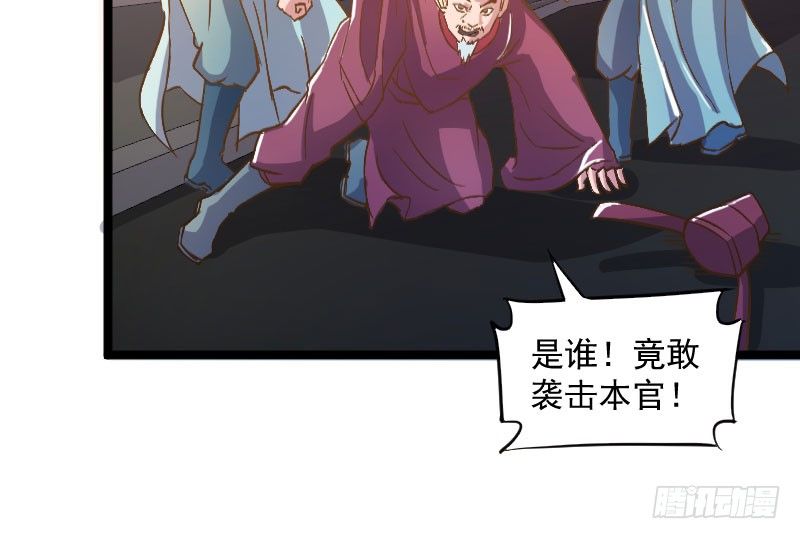 立威雷州42