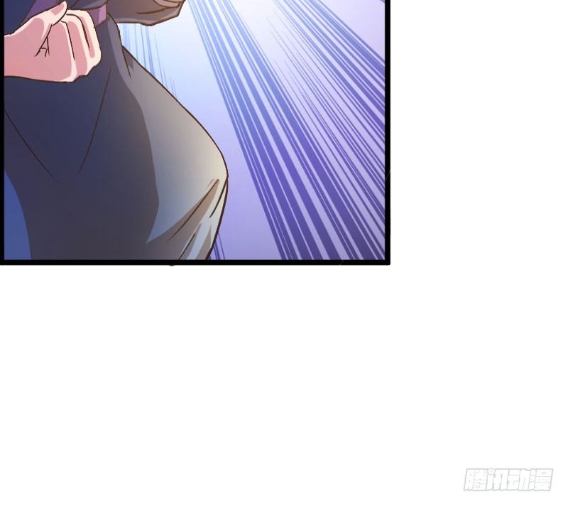 微服出城58