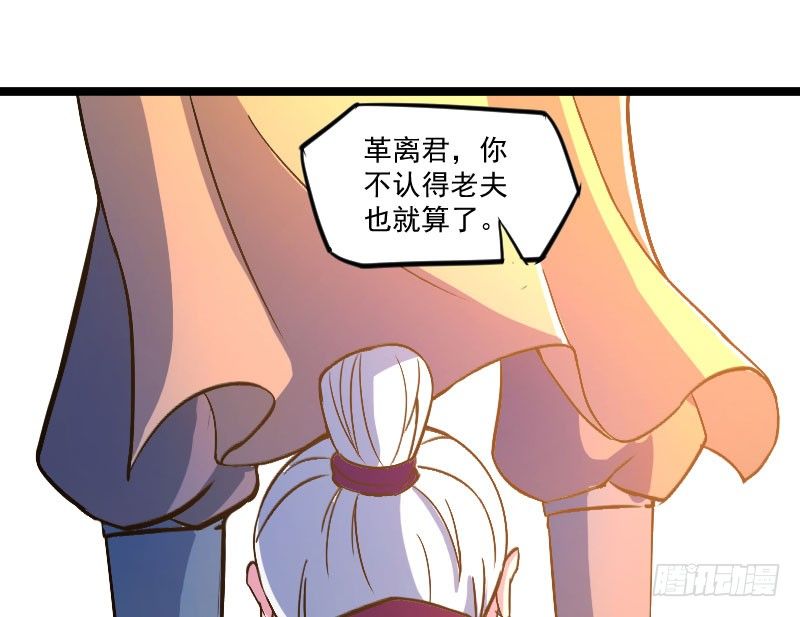 立威雷州43