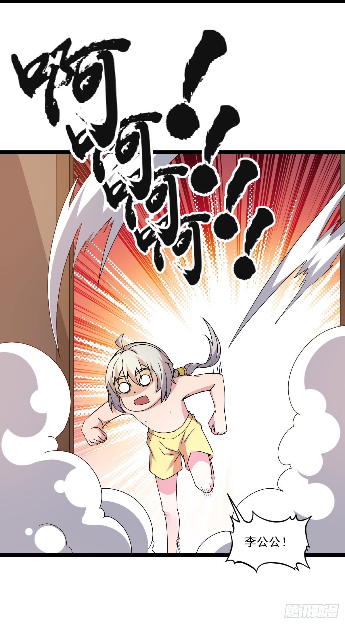 闺房春色乐无边13