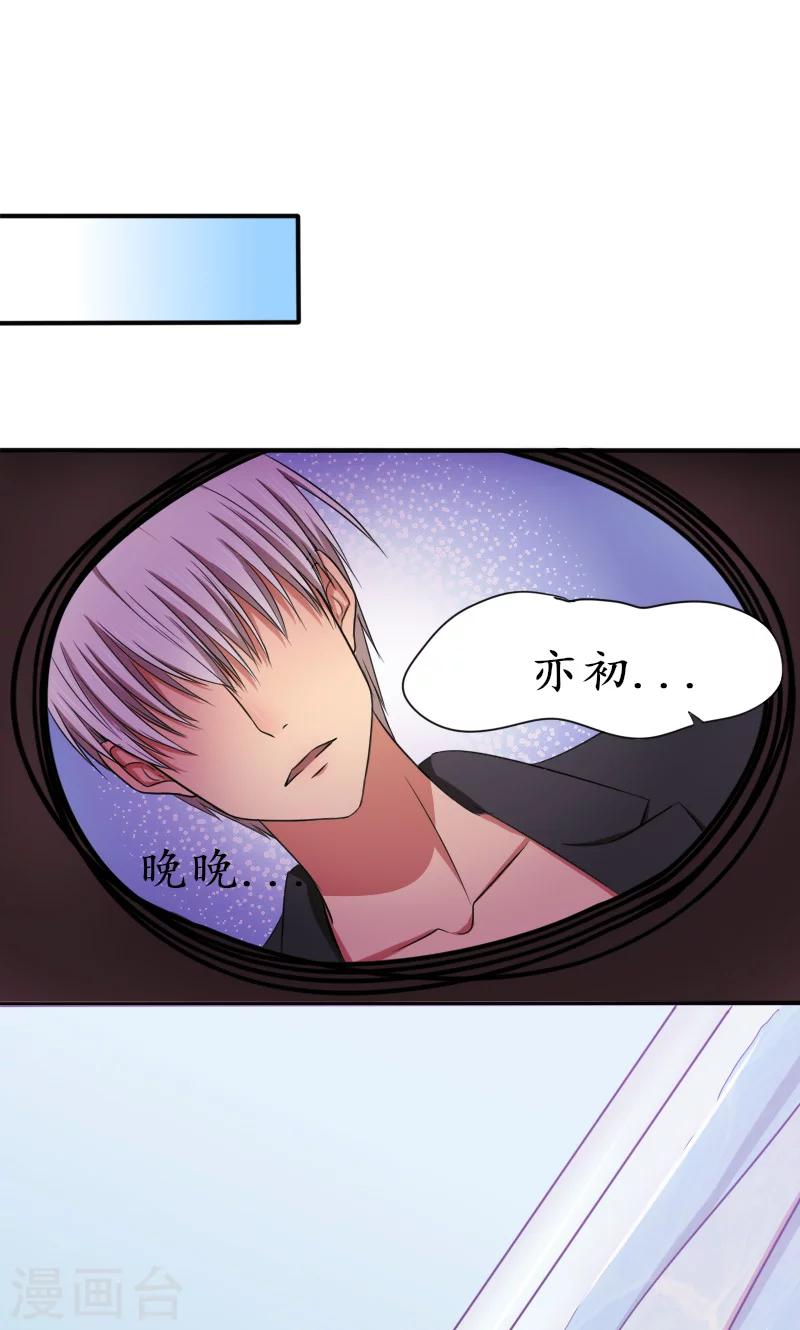 第9话 身体，好热0