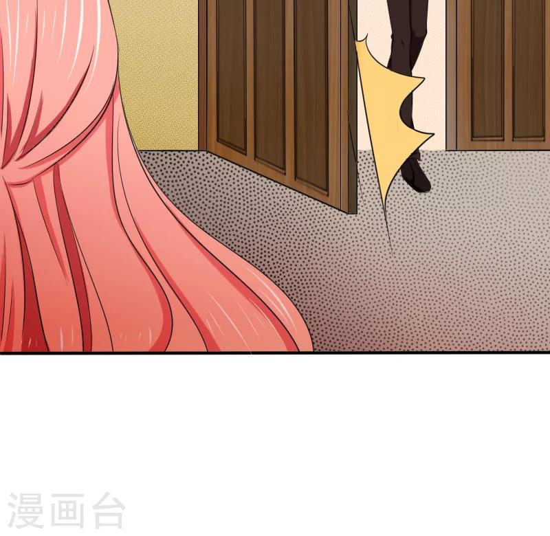 第9话 身体，好热15