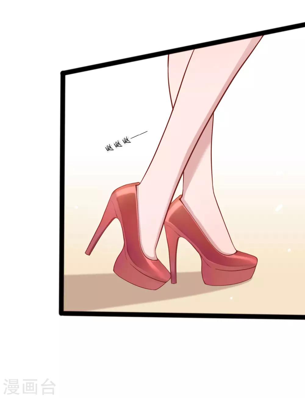 第30话 自身突破，反败为胜12