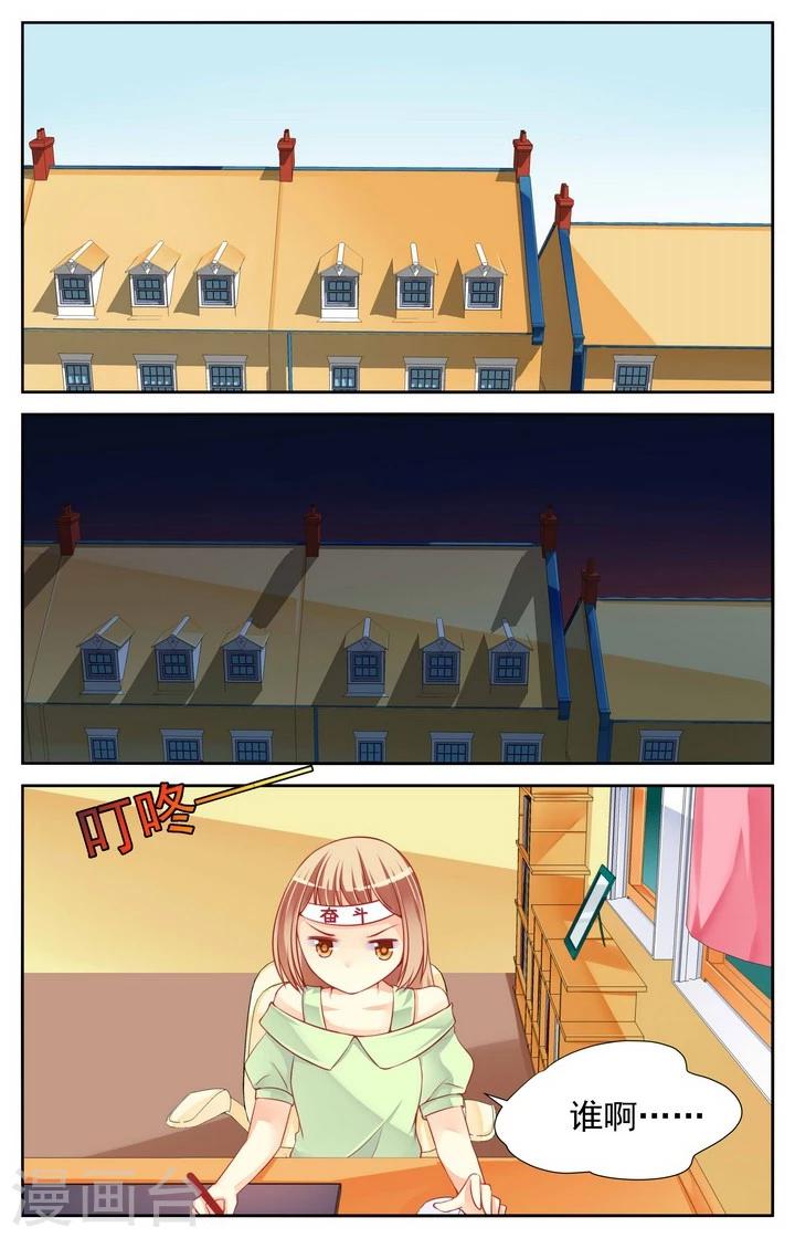第21话6