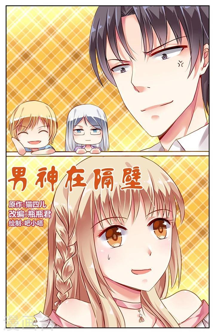 第63话0