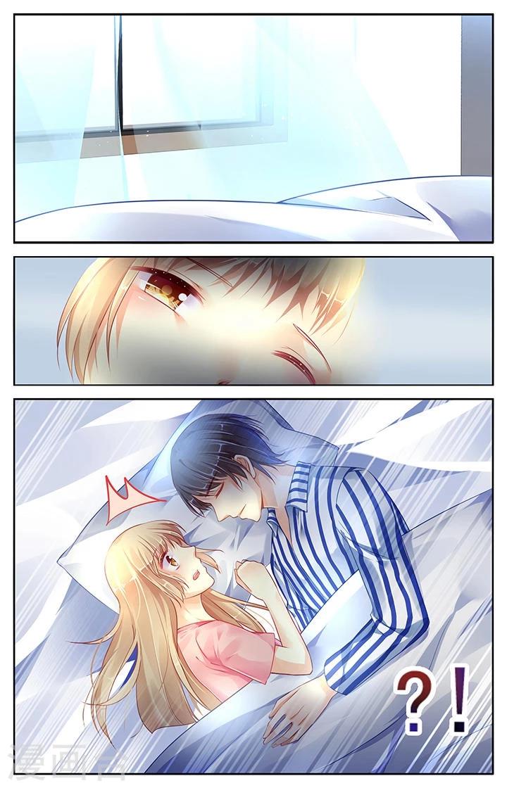 第76话2