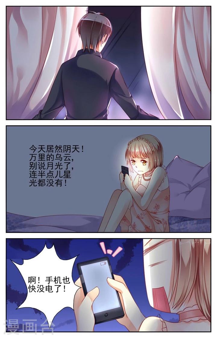 第25话0