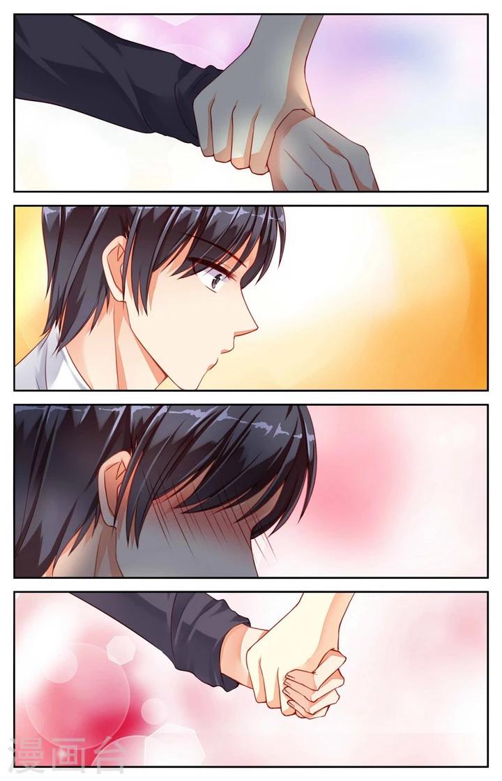 第28话2
