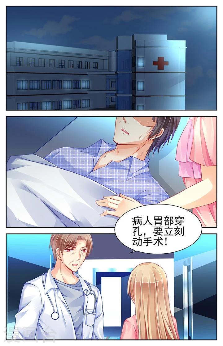 第75话0