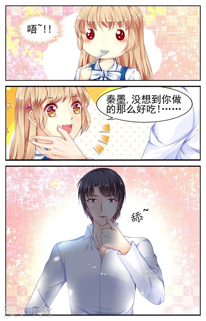 第64话1