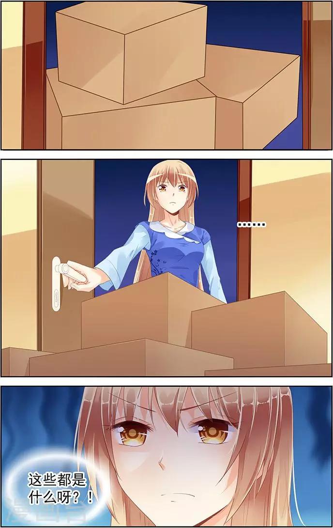 第89话0