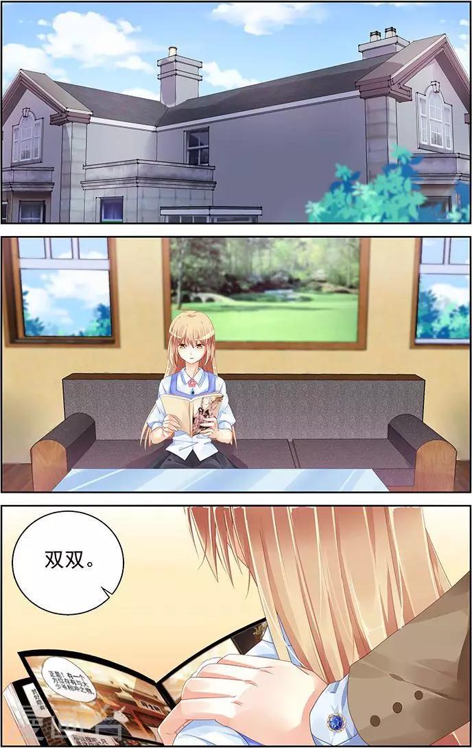 第87话0