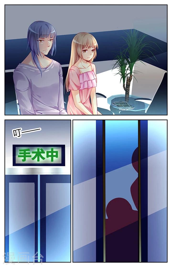 第75话2