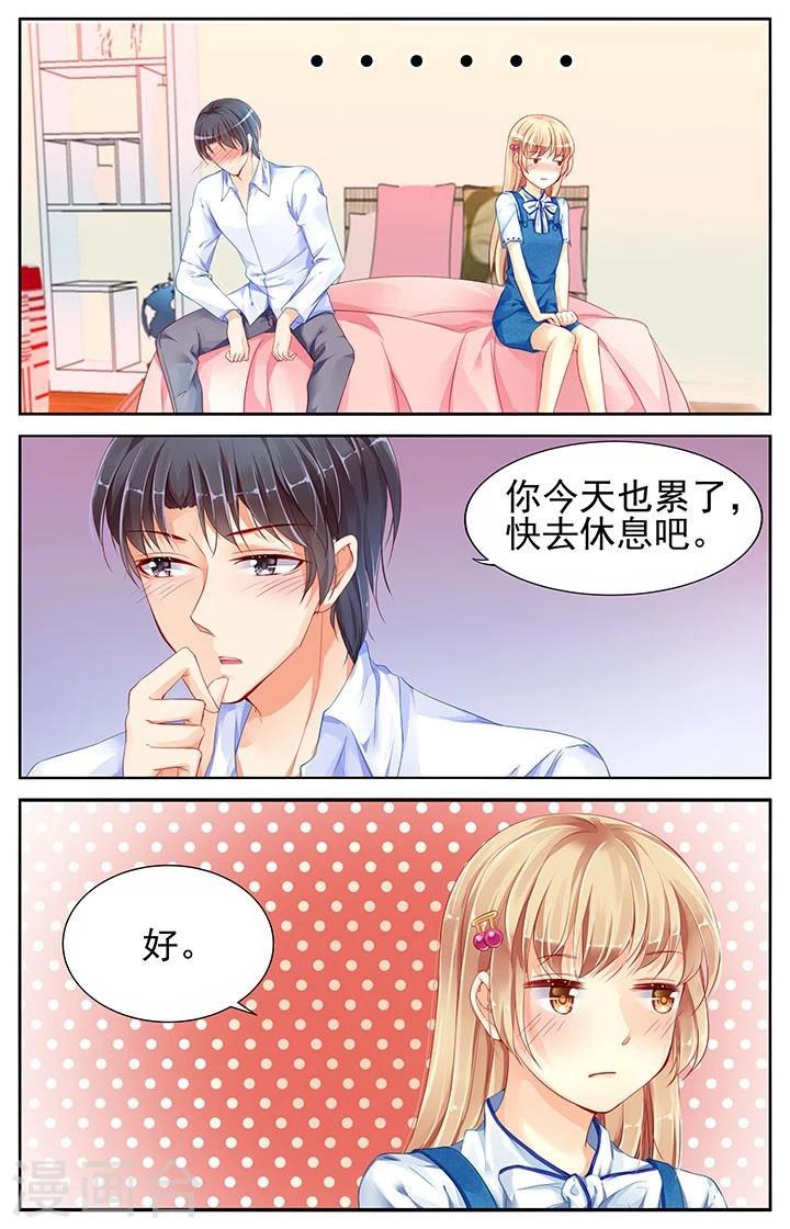 第65话0
