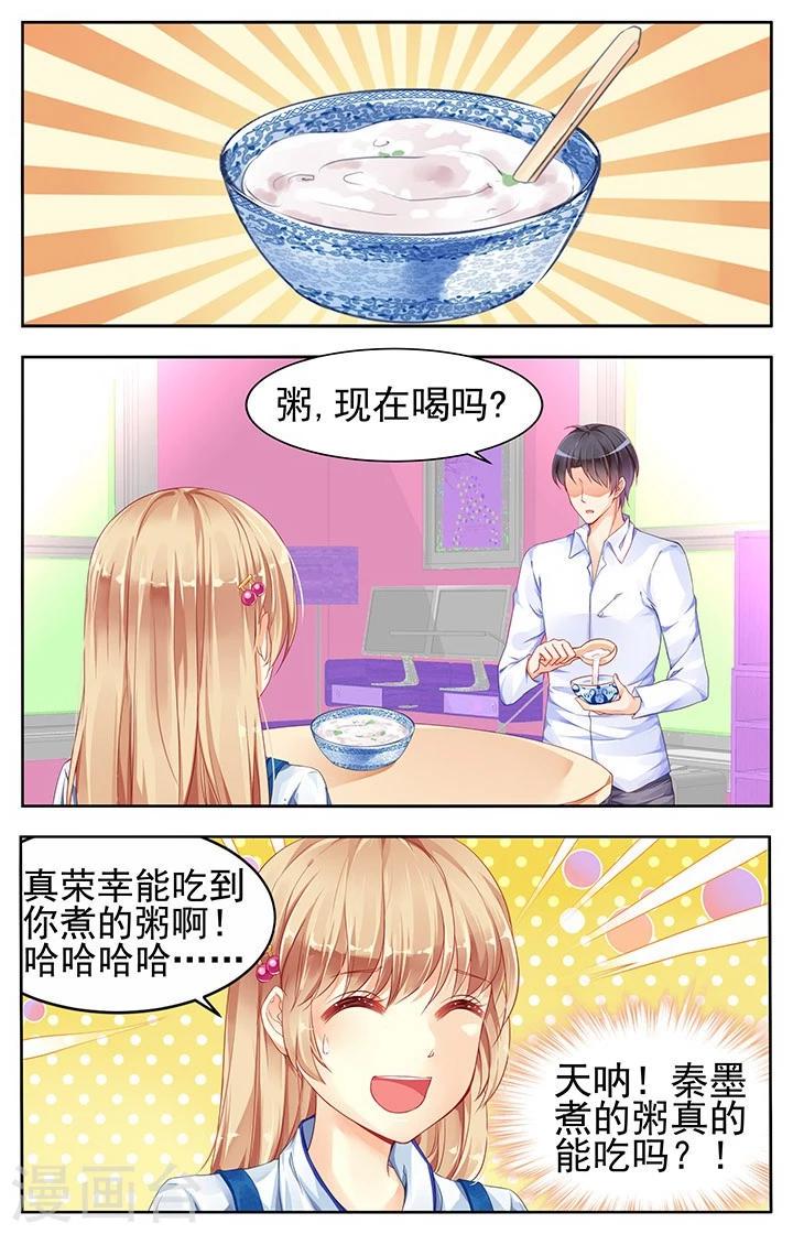 第64话0