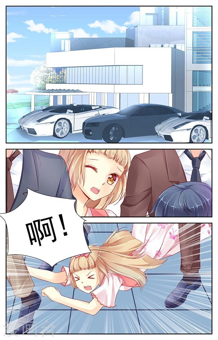 第68话1