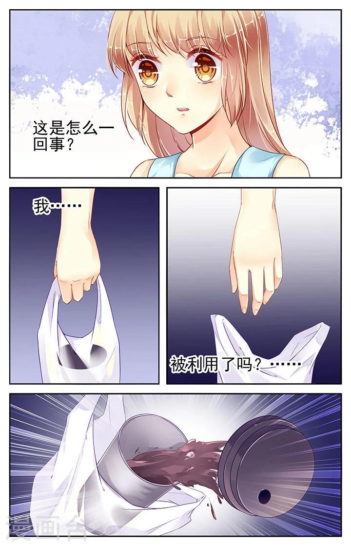 第79话0