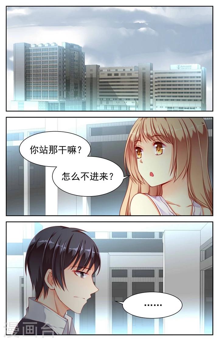 第28话0