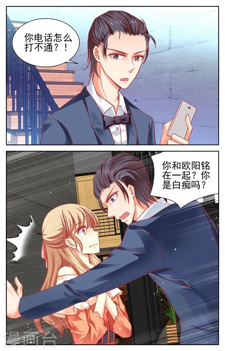 第44话0
