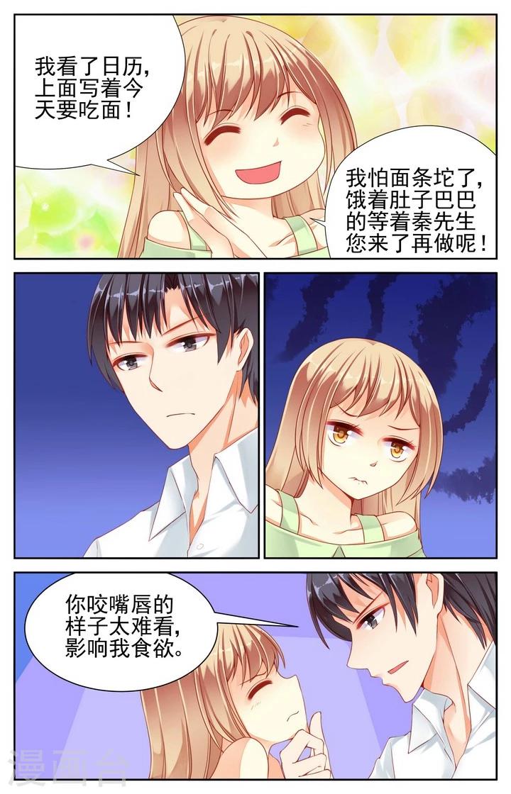 第22话0