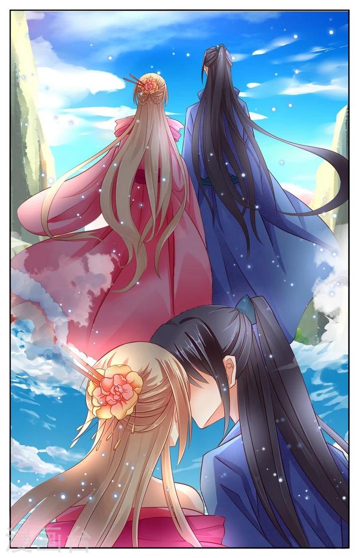 第55话1