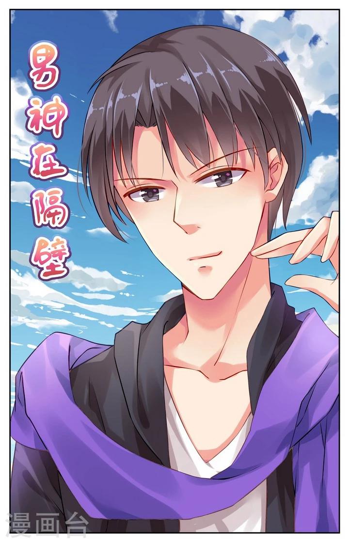 第61话0