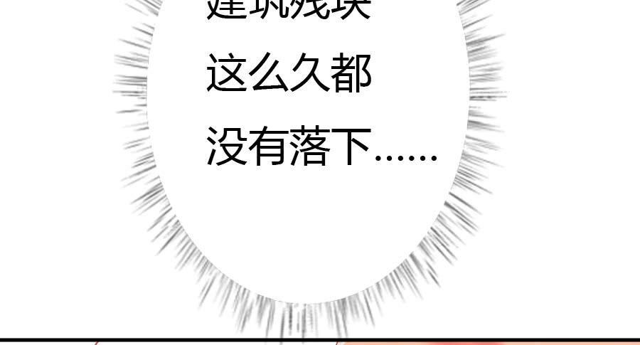 君子动手不动口（上）40