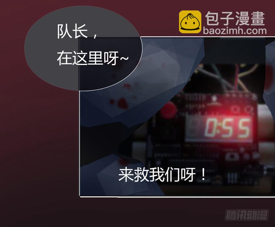 君子动手不动口（上）31