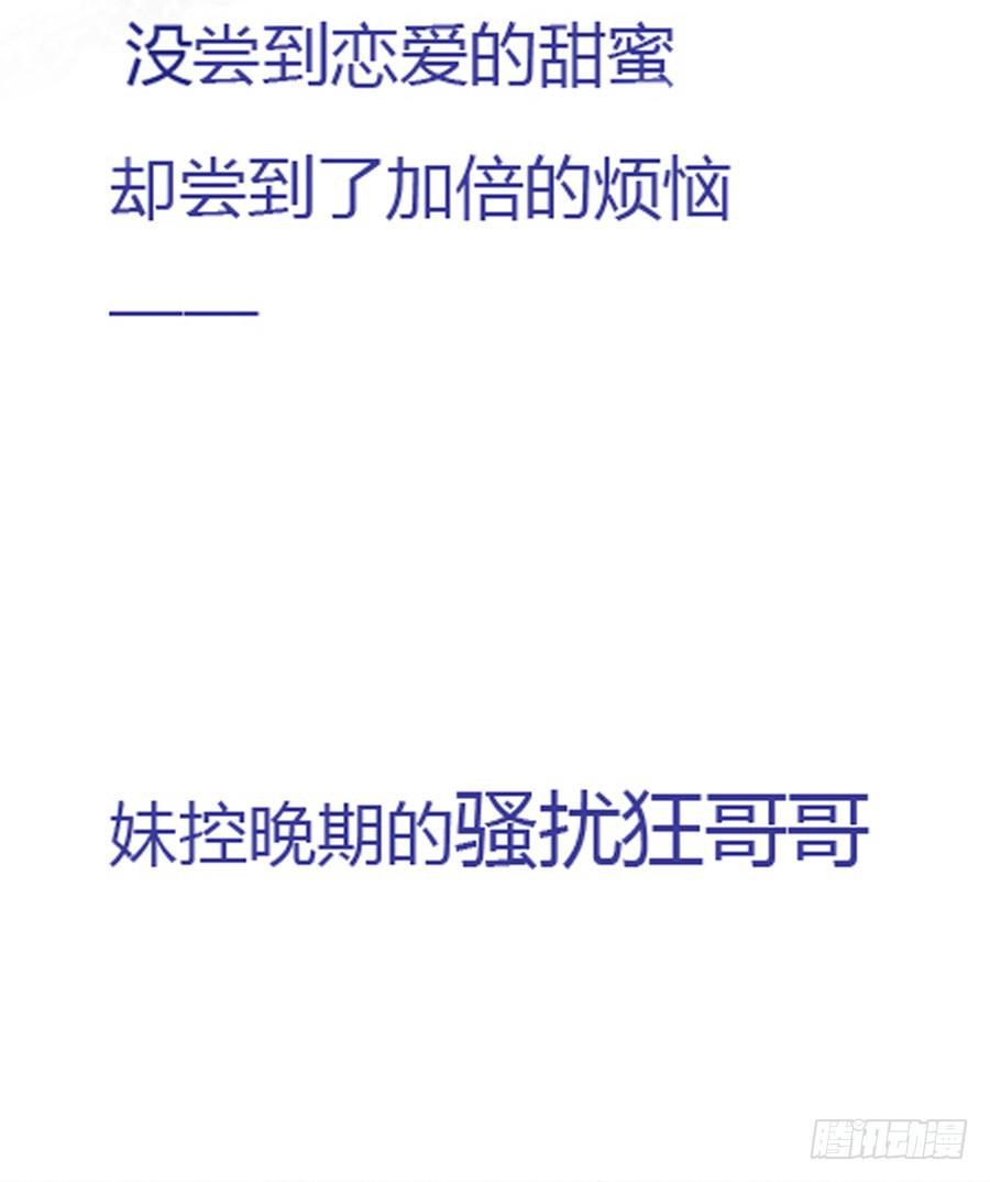 预告14