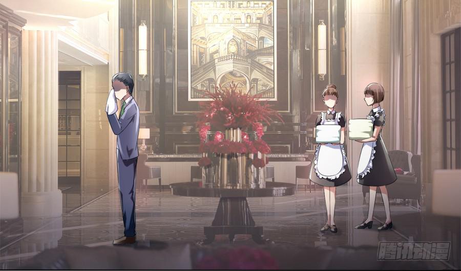 祝有情人终成兄妹（完整版）8